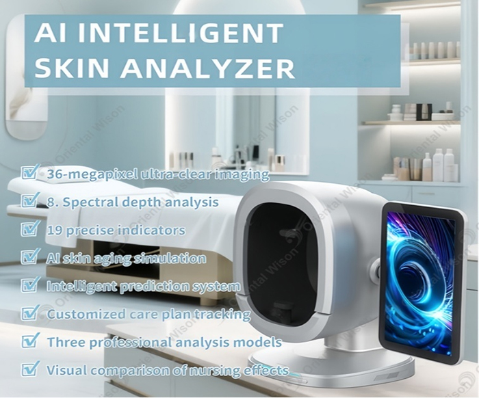 Al Intelligent skin analyzer machine
